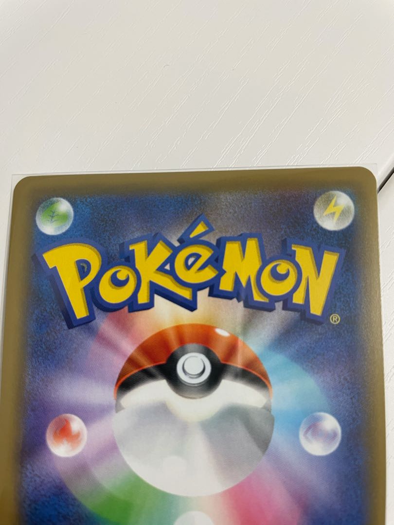 ❦❦ Cheap ❦ Pokémon Card [SRZacianV](065/060)