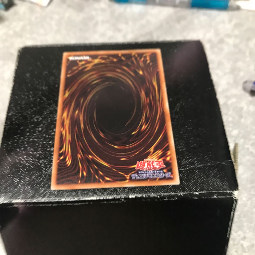 ブルーアイズ・ソリッド・ドラゴン スーパーレア