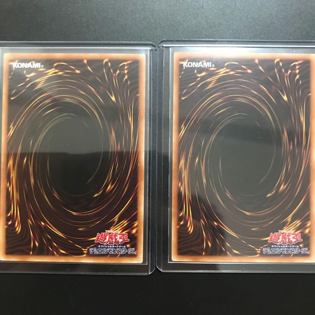 マジシャンズ・ソウルズ スーパーレア 2枚セット