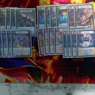 デュエマ 非購入用 アドバイス求む 5cコントロール