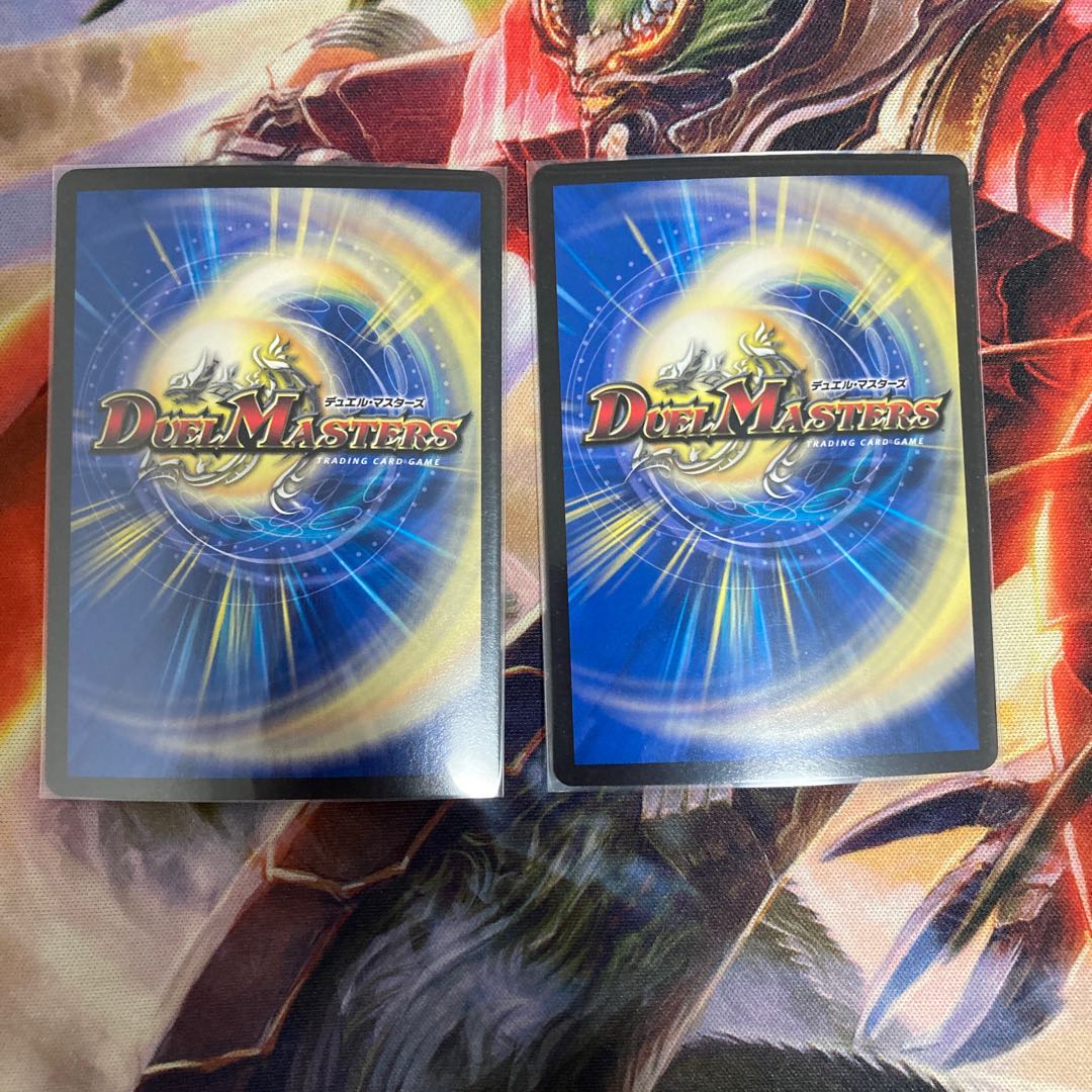 奇石 ミクセル|ジャミング・チャフ