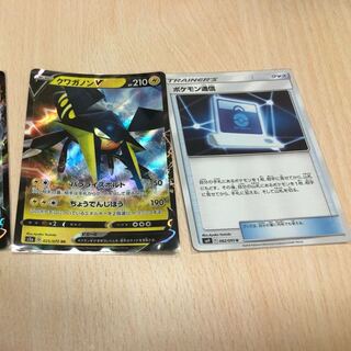 人気カードまとめ売り