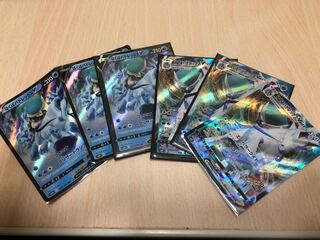 はくば進化ライン3セット