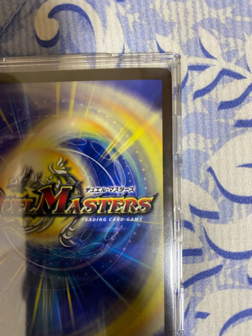 デュエマ 霞みの妖精ジャスミン20thSPレア