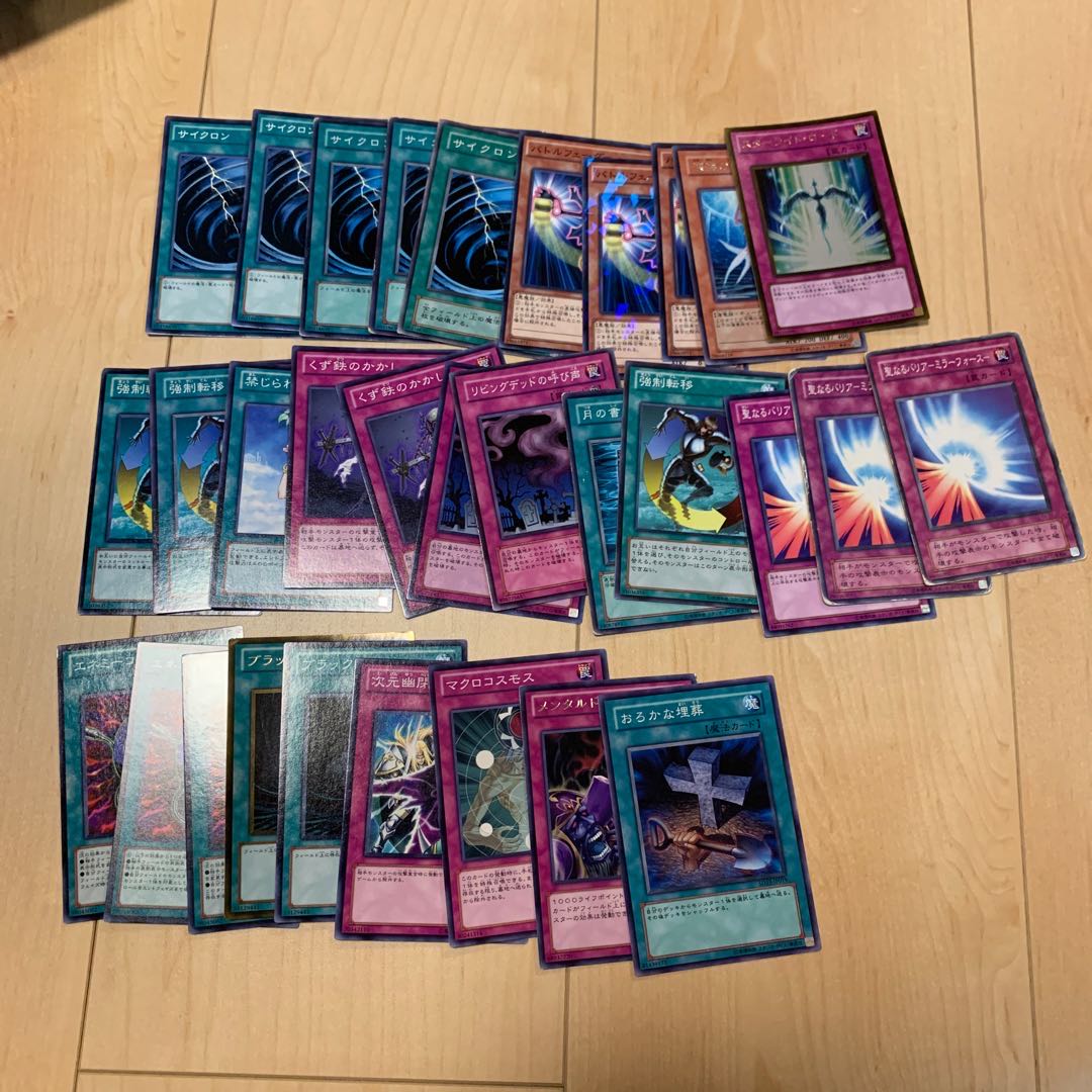 Yu-Gi-Oh! Sold in bulk: 150+ cards + 10 Rush Duels