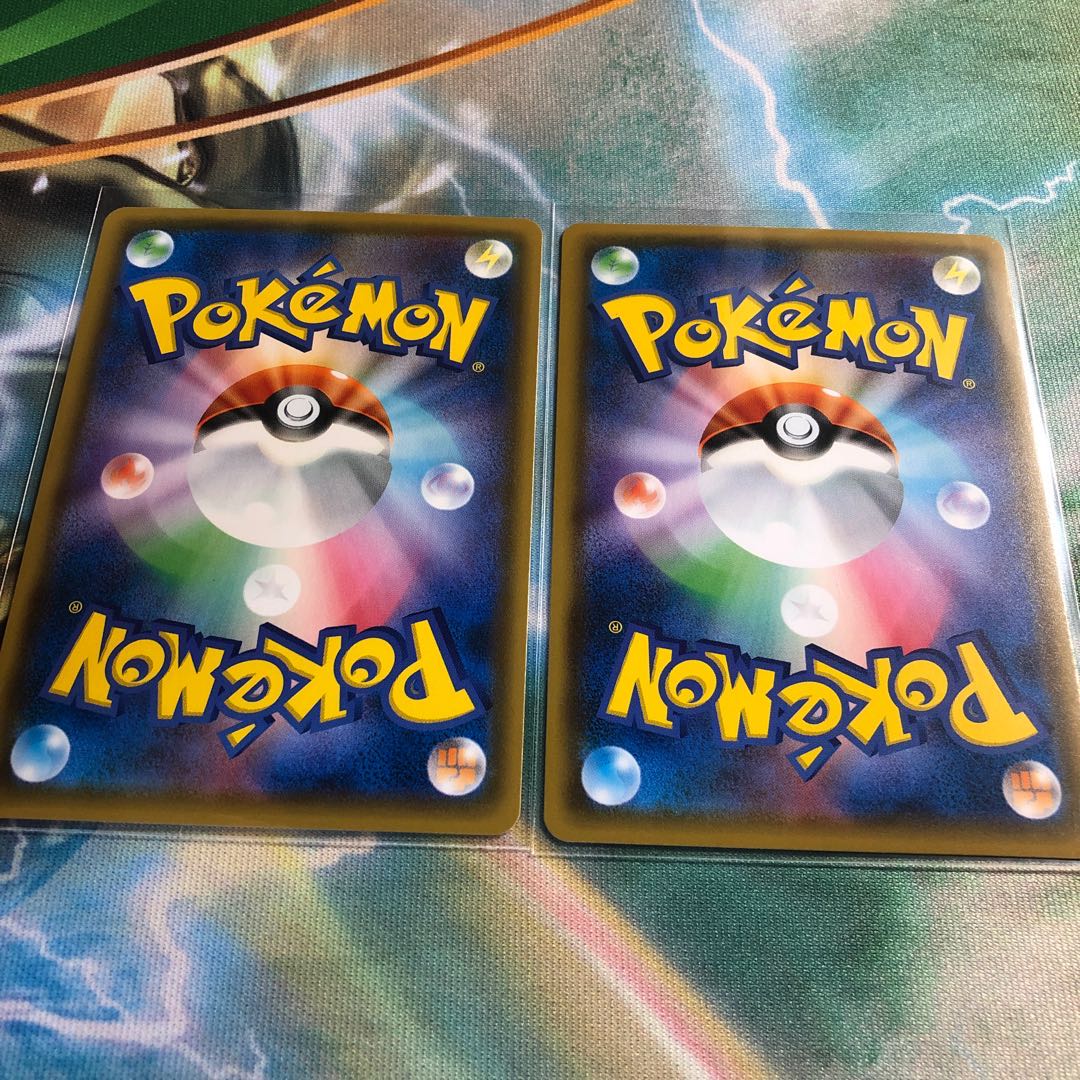 レベルボール(エースバーンマーク)2枚セット