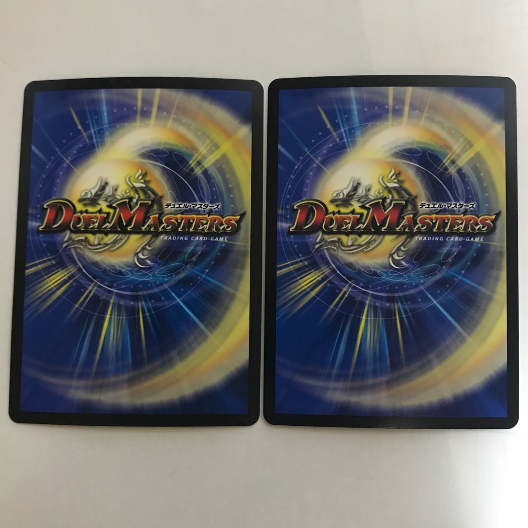 デスザーク 秘3 卍夜の降凰祭