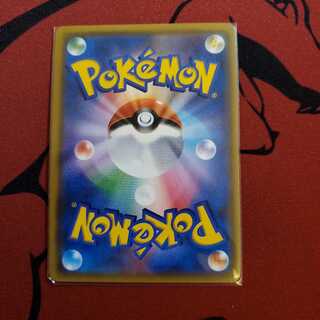 ウィズ様専用！ 炎の結晶UR