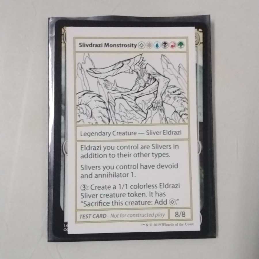 Final price reduction Slivdrazi Monstros test card