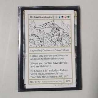Final price reduction Slivdrazi Monstros test card
