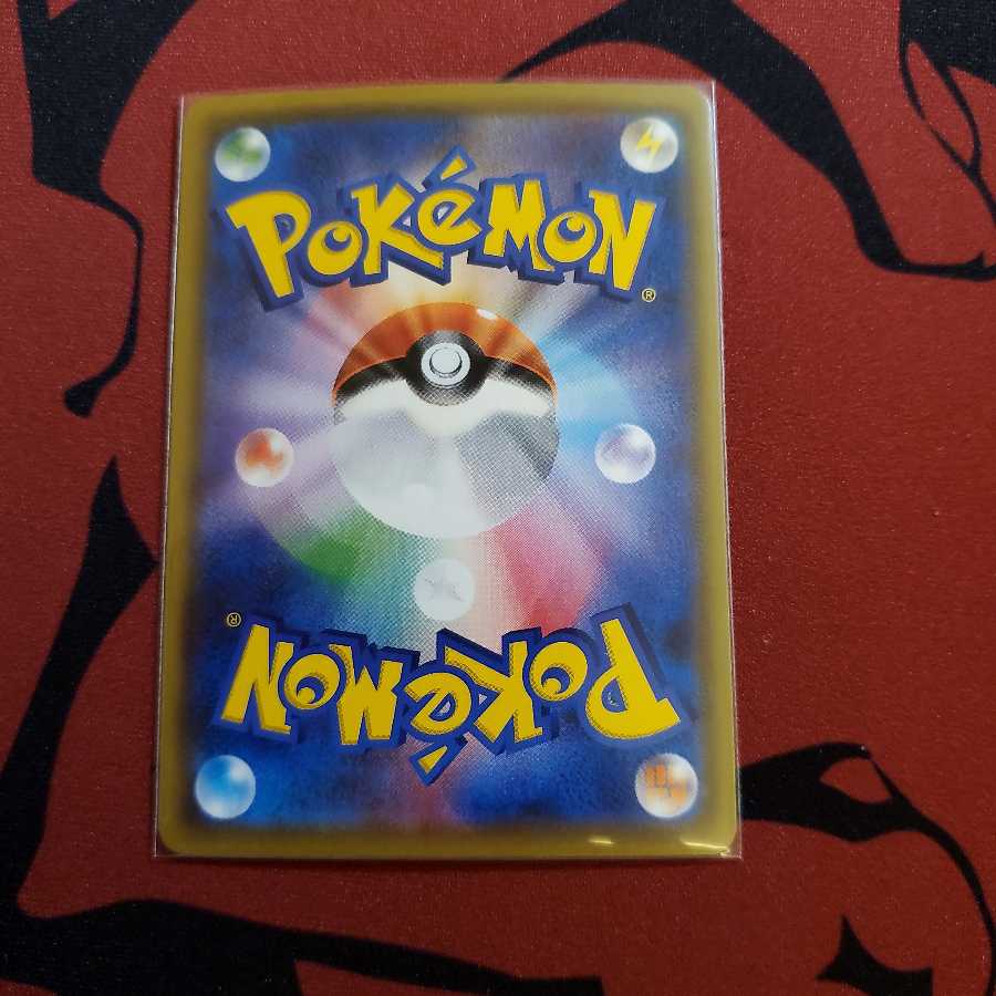 巨大なカマドUR