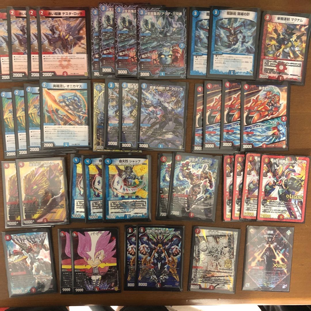 赤青バイクデッキ