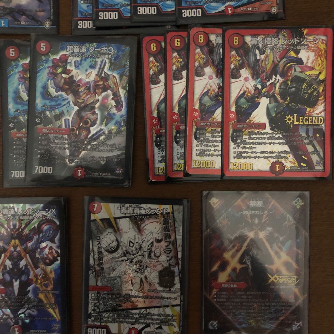 赤青バイクデッキ