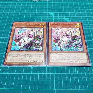 Live☆Twin キスキル・フロスト2枚(スーパーレア)