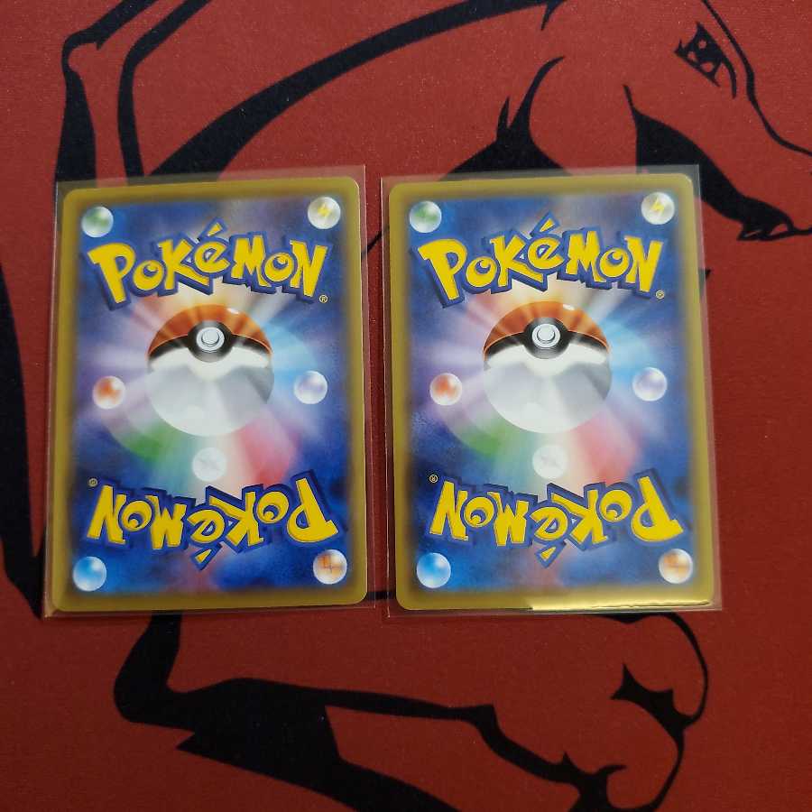 基本ほのおエネルギーSR