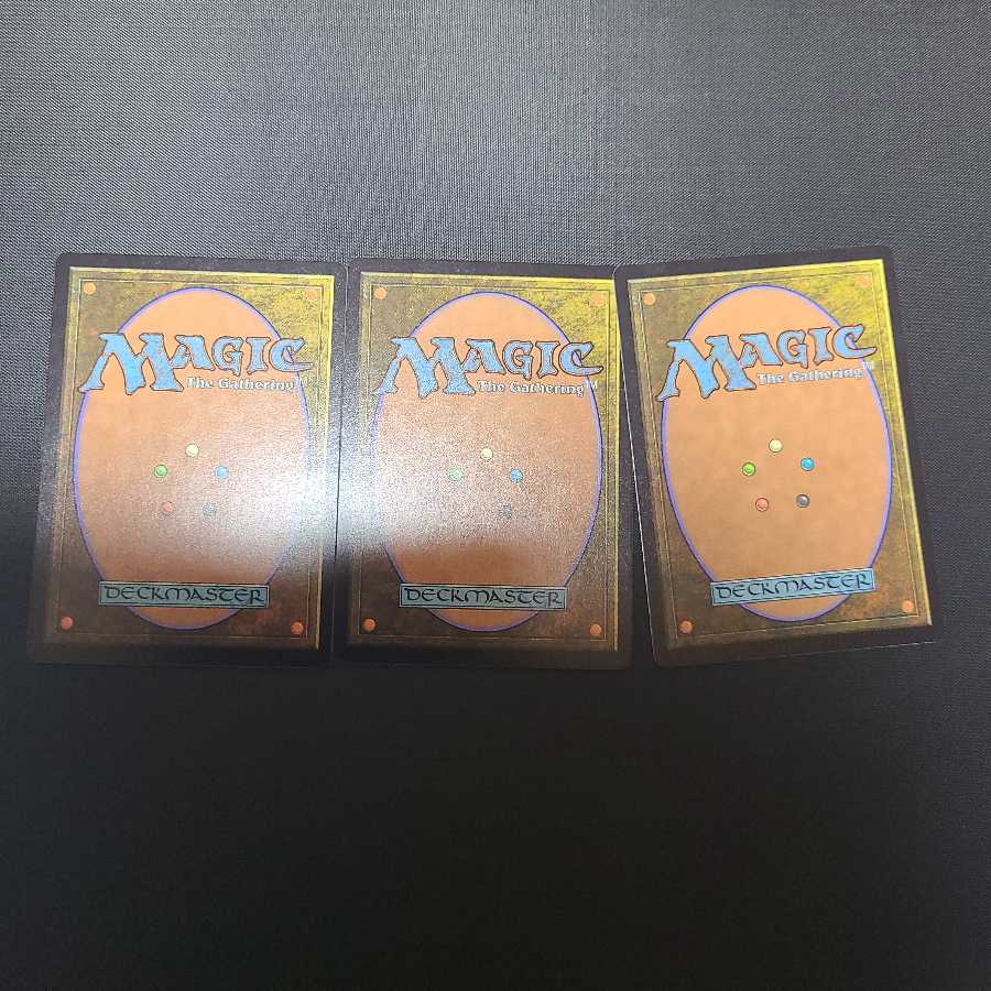 ケトリアのトライオーム三枚セット