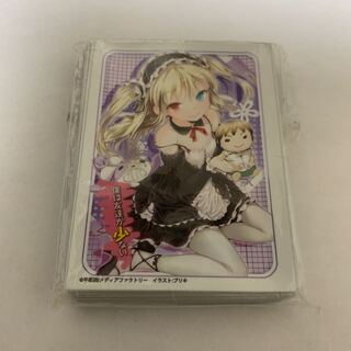 僕は友達が少ない『羽瀬川小鳩』