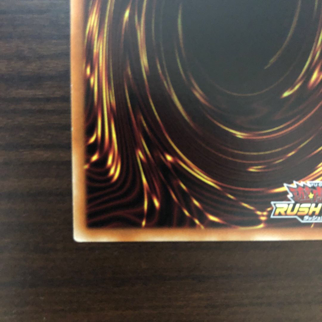 美品】ブラック・マジシャン・ガール 遊戯王 ラッシュデュエル
