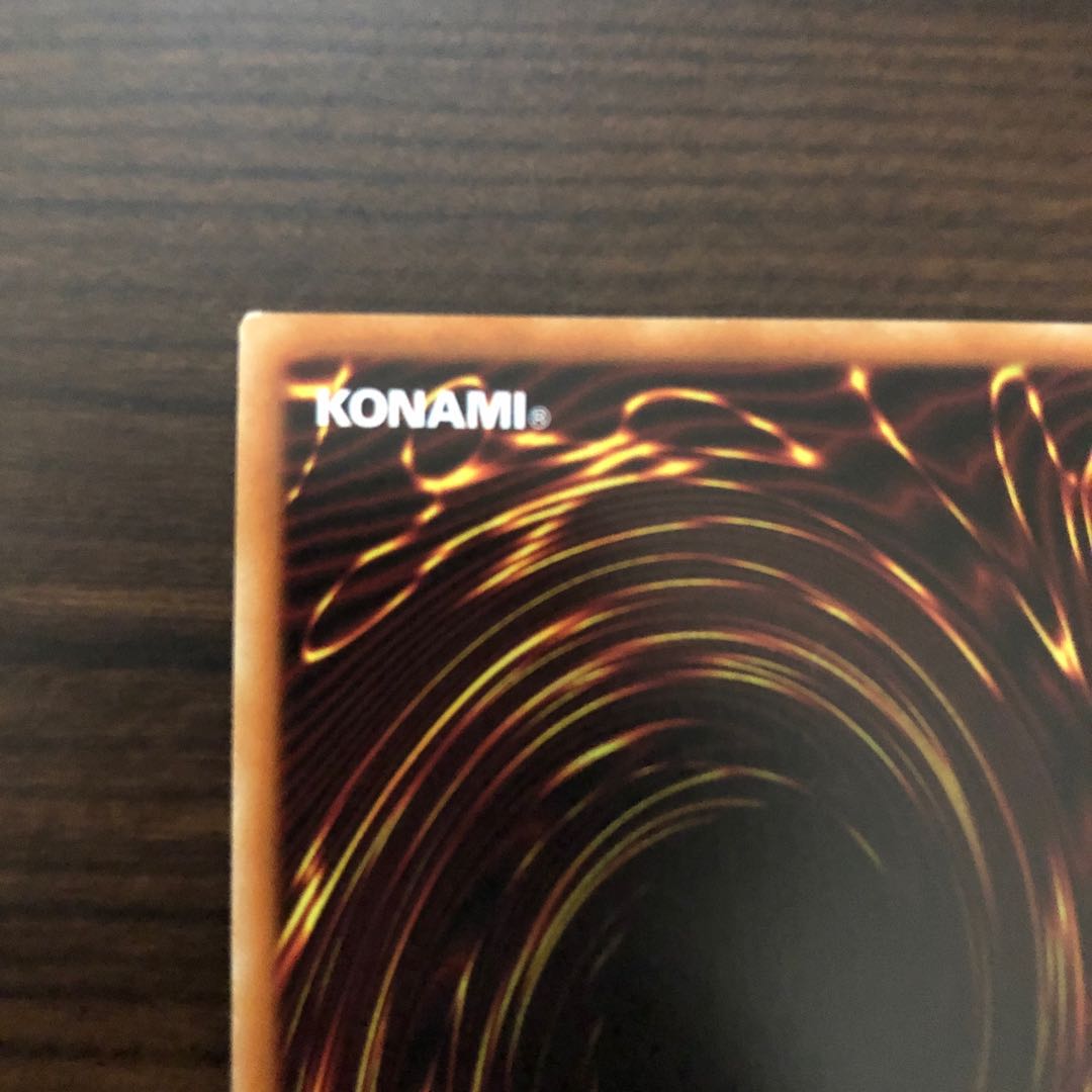 【美品】強欲な壺 遊戯王 ラッシュデュエル 特典 ①