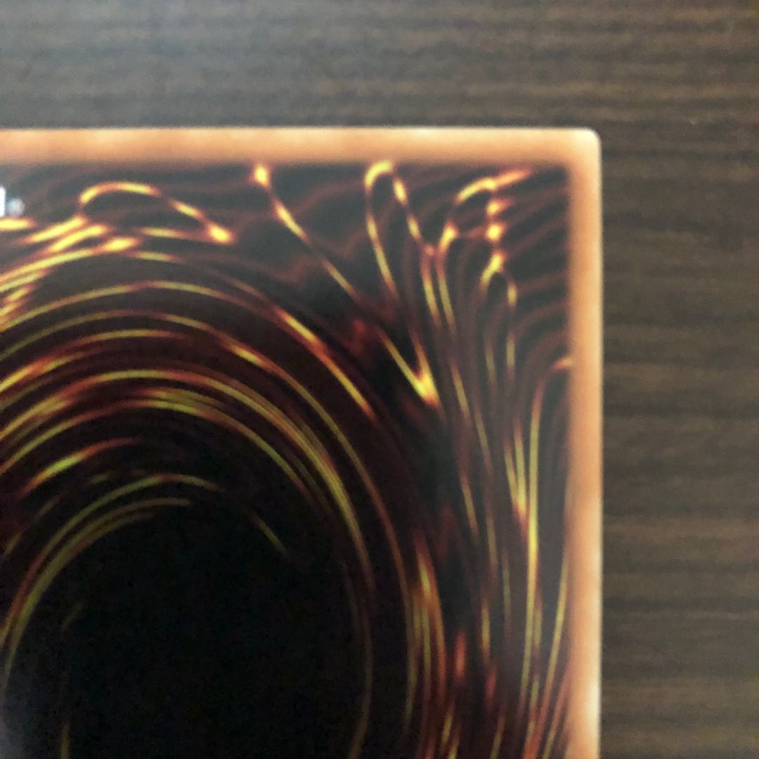 【美品】強欲な壺 遊戯王 ラッシュデュエル 特典 ①