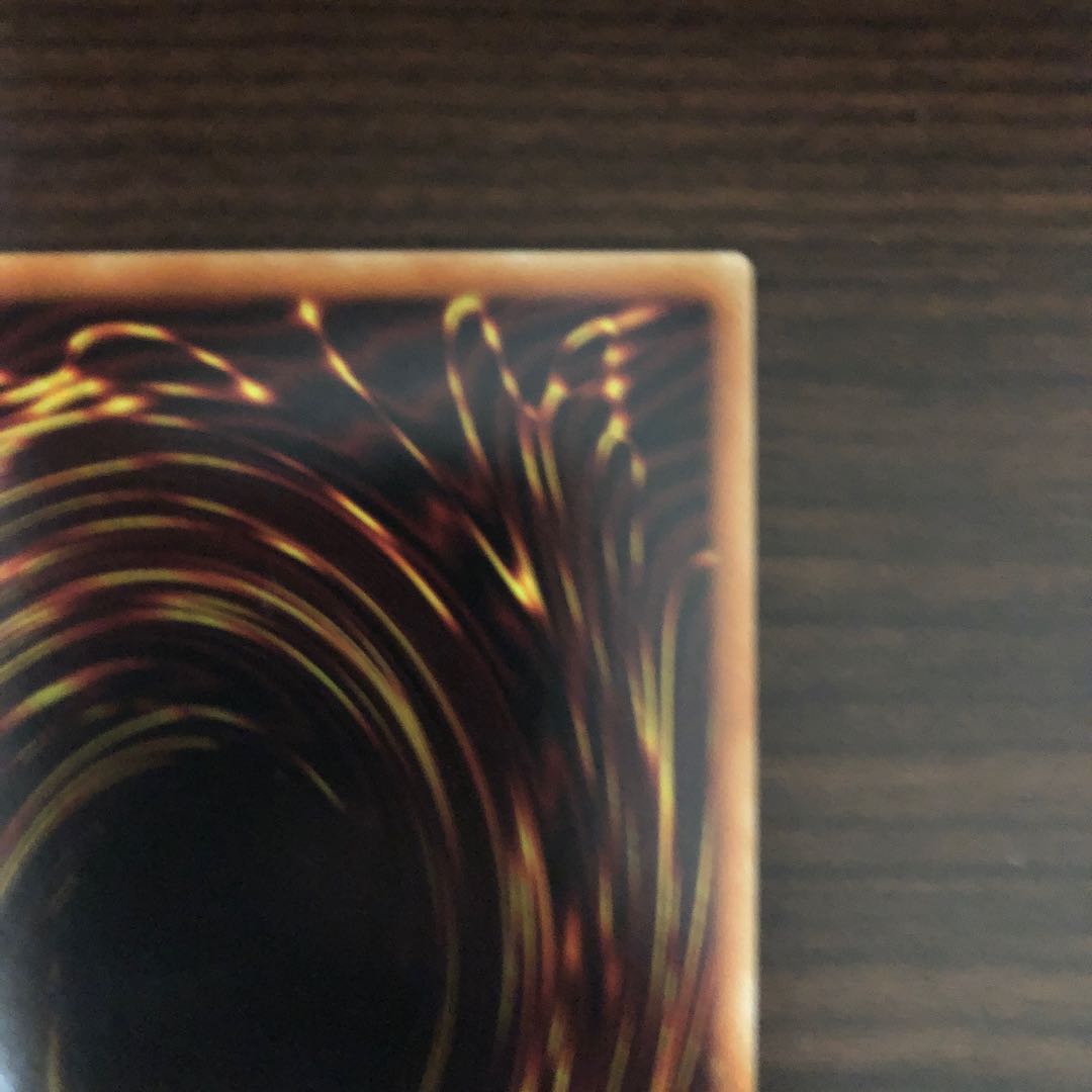 【美品】強欲な壺 遊戯王 ラッシュデュエル 特典 ②