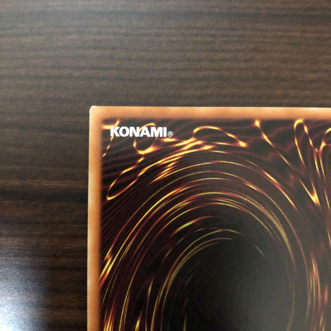 Beautiful] Pot of Greed Yu-Gi-Oh Rush Duel Special (3)