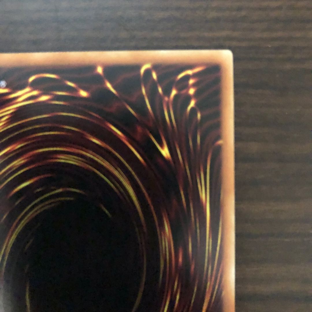 Beautiful] Pot of Greed Yu-Gi-Oh Rush Duel Special (3)