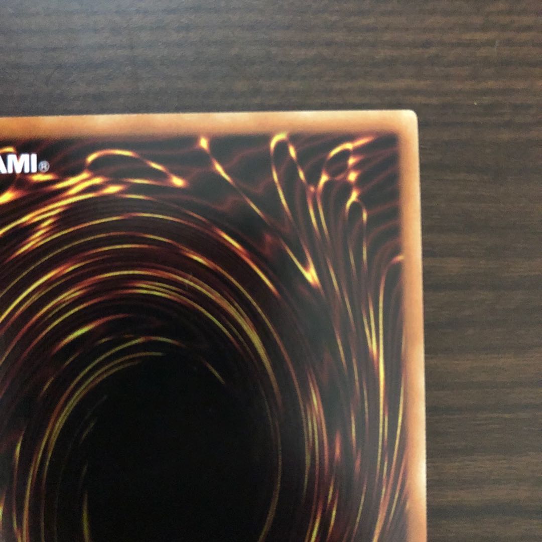 【美品】強欲な壺 遊戯王 ラッシュデュエル 特典 ④