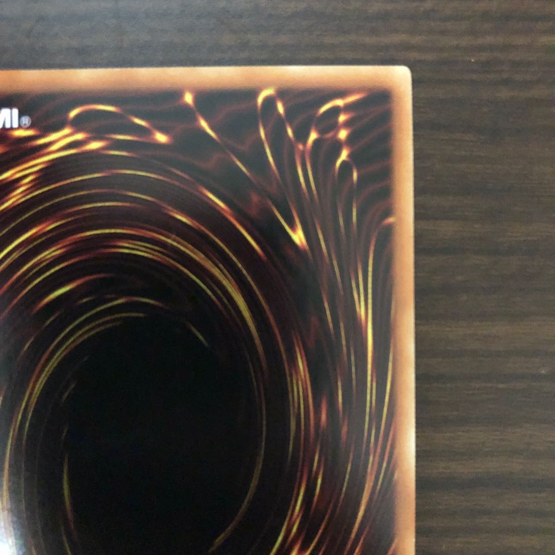 【美品】強欲な壺 遊戯王 ラッシュデュエル 特典 ⑤