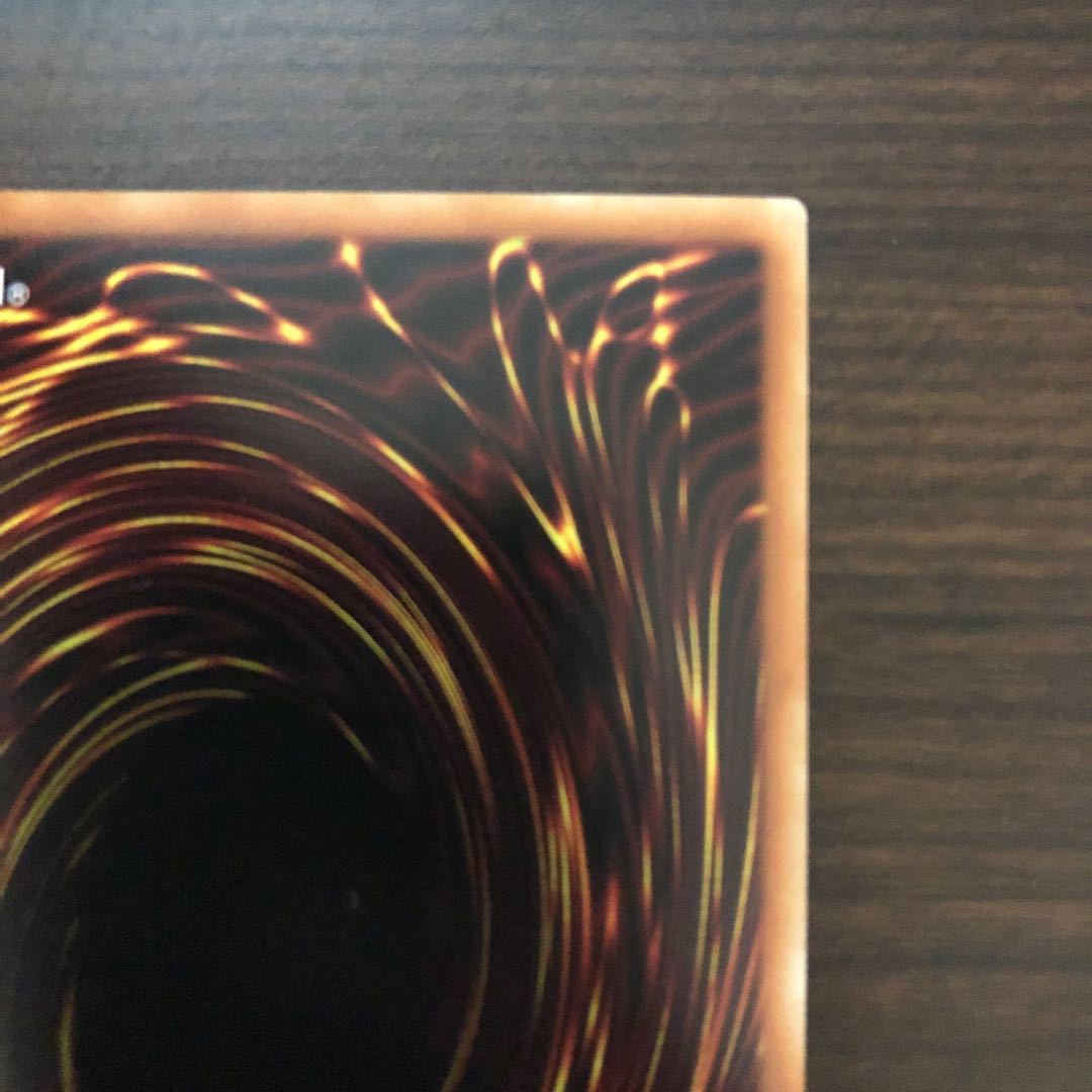 【美品】最強戦旗エースブレイカー 遊戯王 ラッシュデュエル 特典 ①