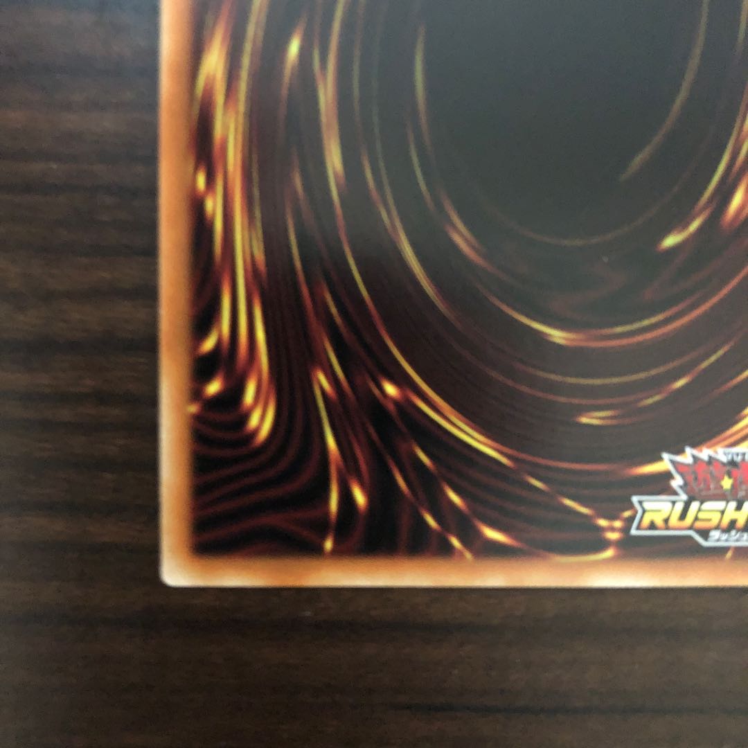 【美品】最強戦旗エースブレイカー 遊戯王 ラッシュデュエル 特典 ①