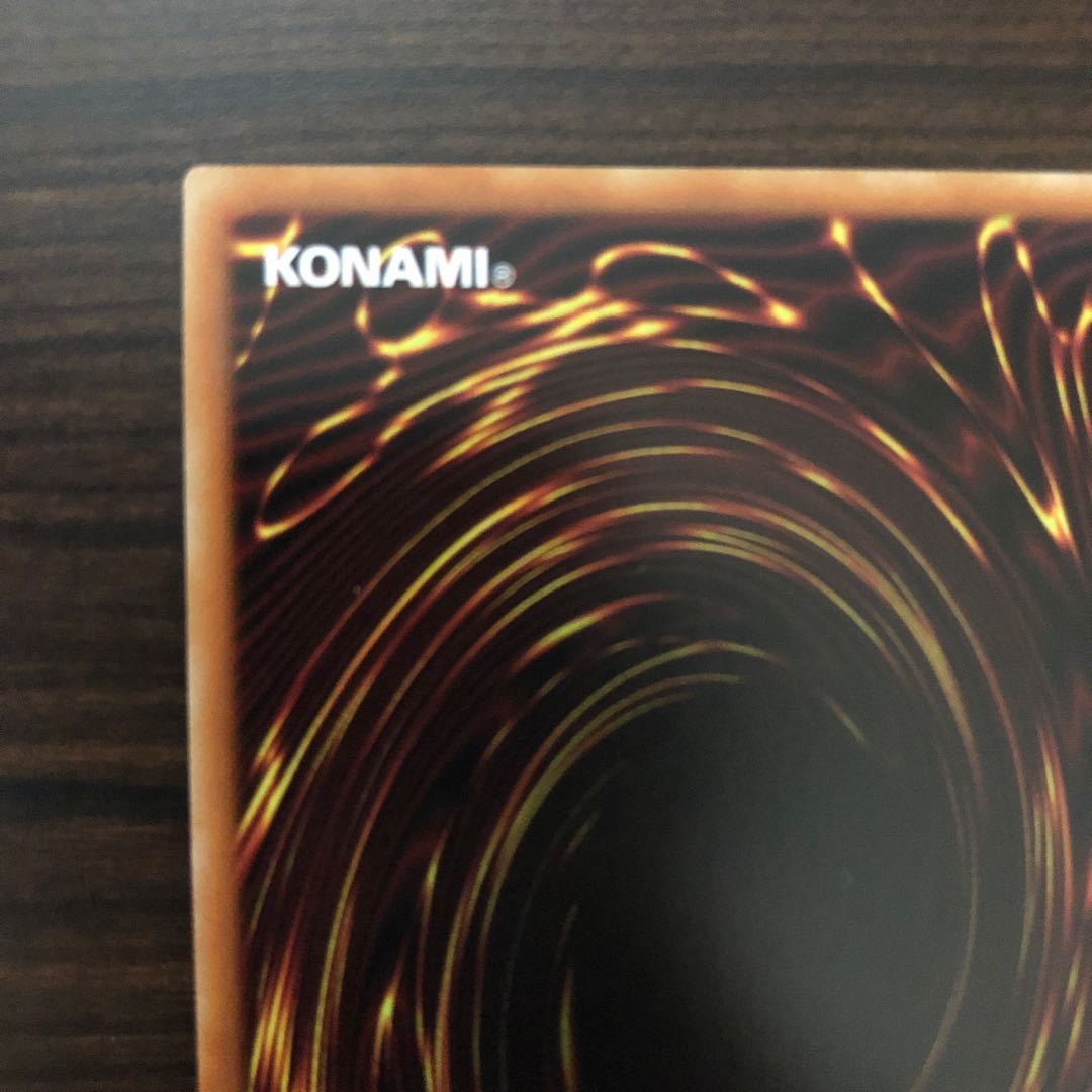 【美品】最強戦旗エースブレイカー 遊戯王 ラッシュデュエル 特典 ⑤　2枚