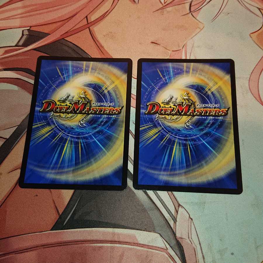 「追跡発送」 プロジェクト・ゴッド(GRAFFITI CARD)