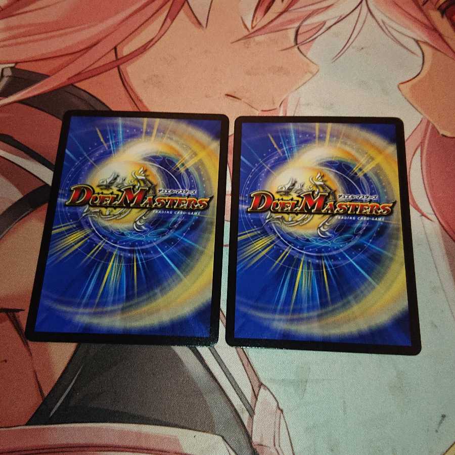 「追跡発送」 プロジェクト・ゴッド(GRAFFITI CARD)