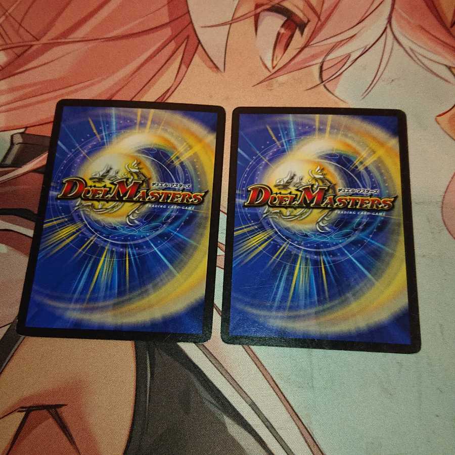 テキサス・ストーム