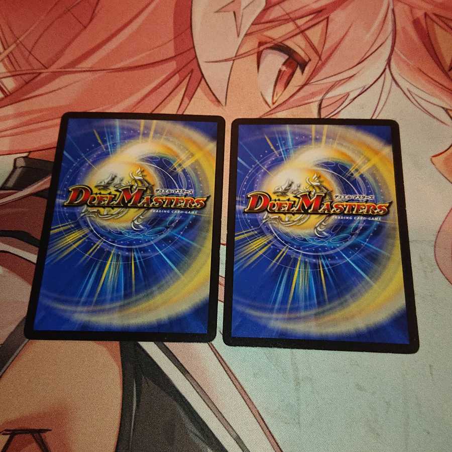 テキサス・ストーム