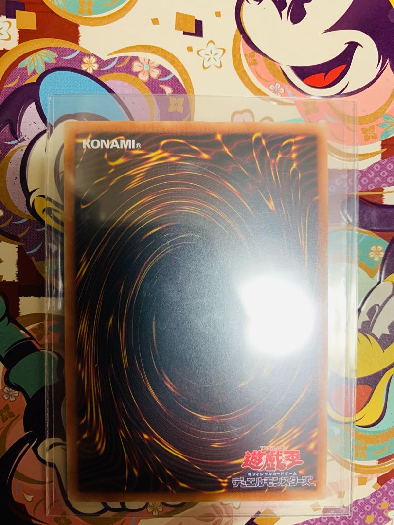 捕食植物ヴェルテ・アナコンダ ウルトラレア