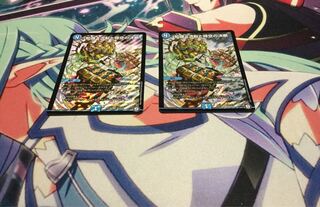 パーフェクトウォーター