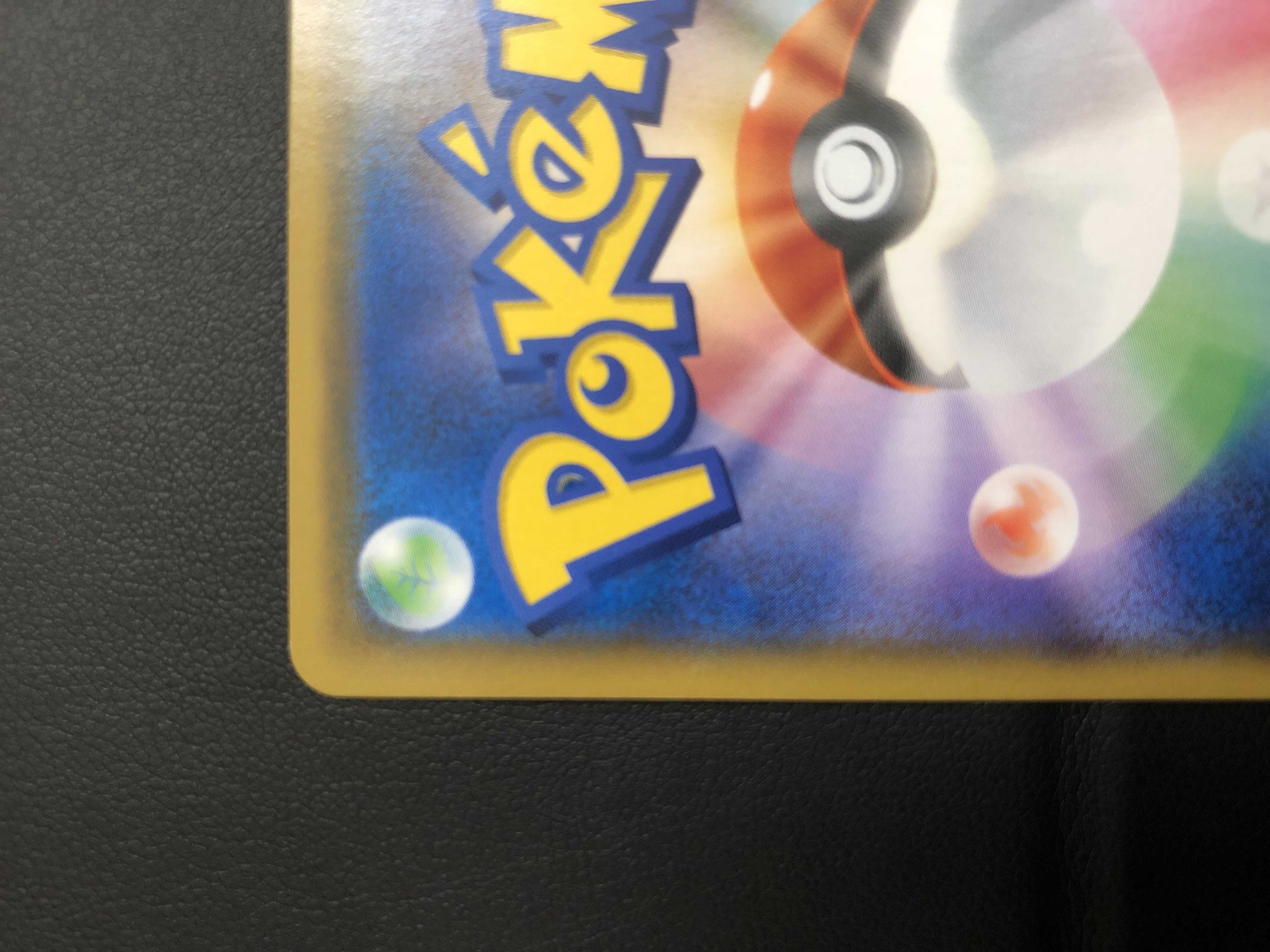 サーナイト&ニンフィアGX SR sa