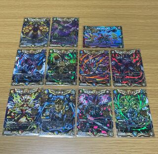 IJN Fighting x 10 King Psychic Final Wars! [Secret Set