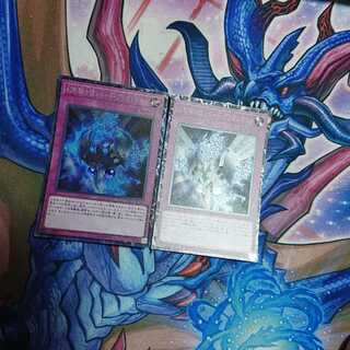 幻影騎士団シェード・ブリガンダイン コレクターズレア