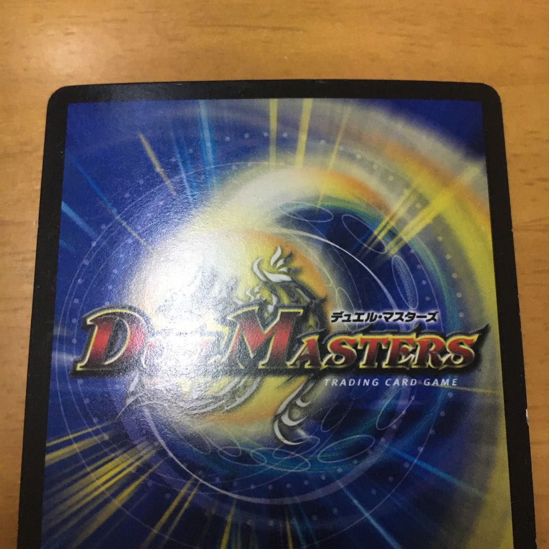 百万超邪 クロスファイア SR