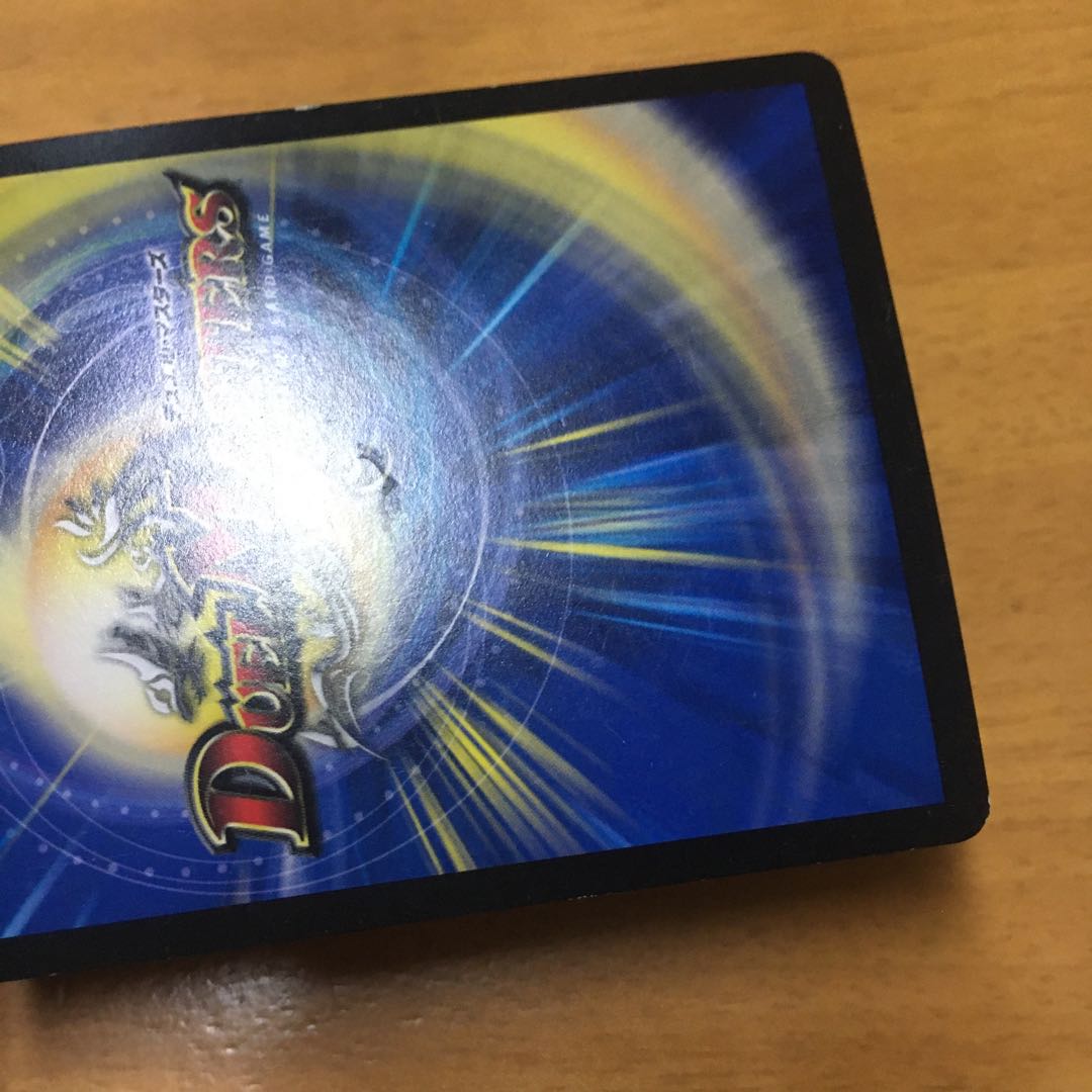 百万超邪 クロスファイア SR