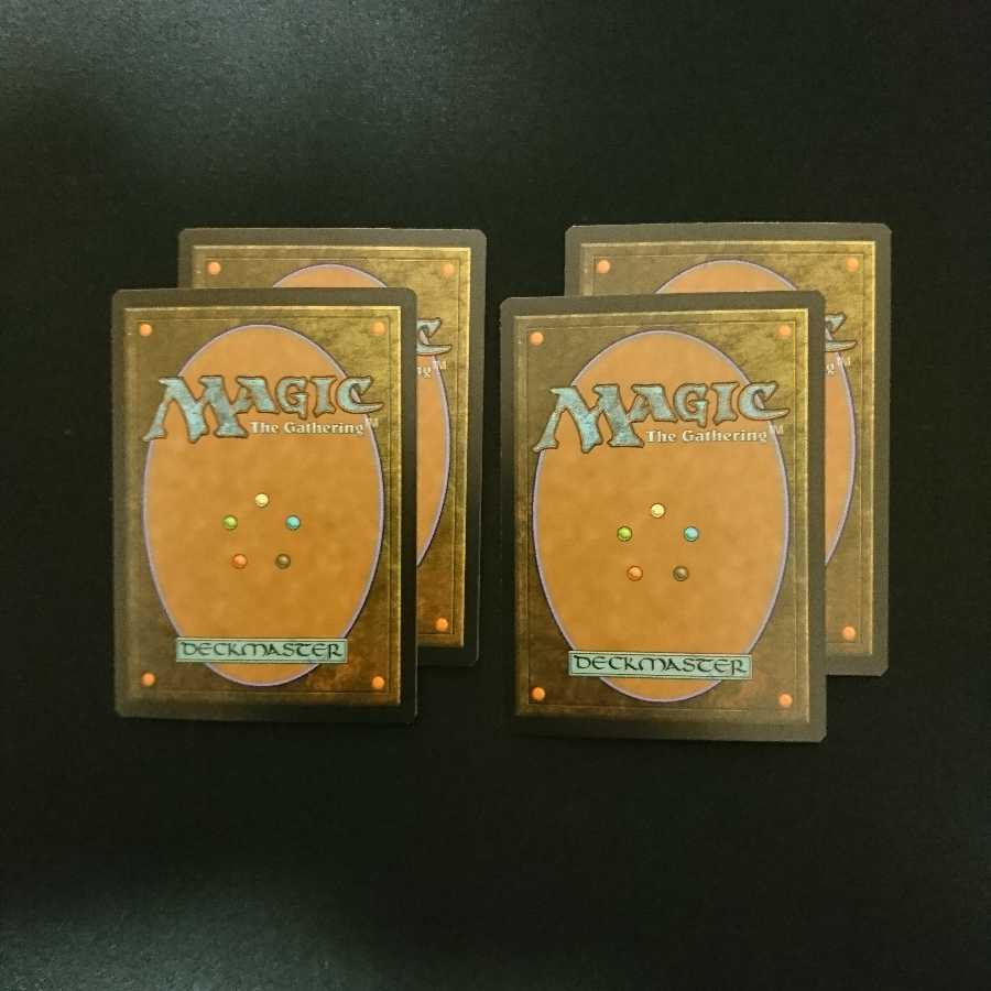 瞬唱の魔道士 [MM3] 日本語 SP 4枚