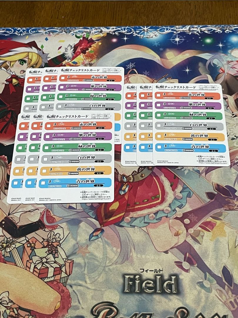 アイヤイヤー様専用