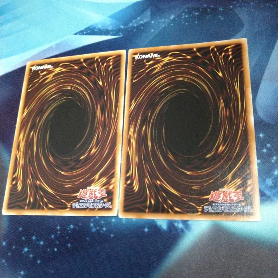 【遊戯王】No.107 銀河眼の時空竜 AR