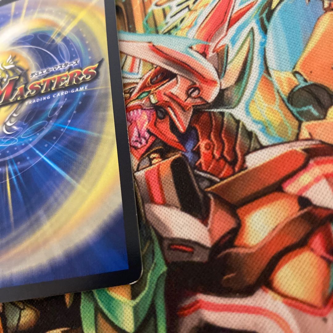 Todoroki Kaisoku X Wild Max SR