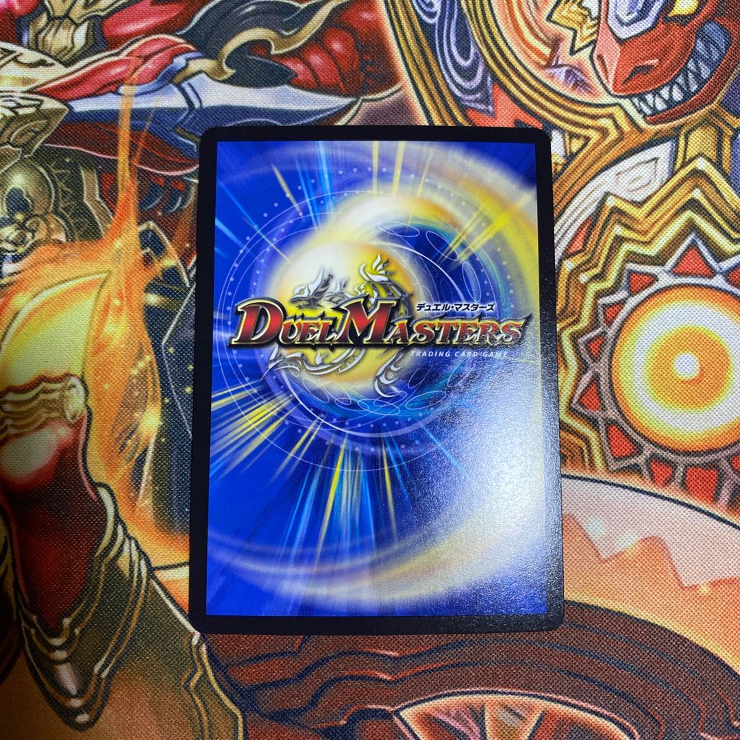 王来英雄 モモキングRX(20thSPレア仕様)