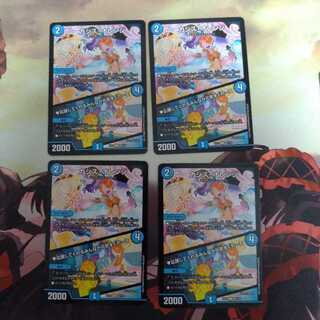 カシス・オレンジ｜応援してくれるみんなが元気をくれーる