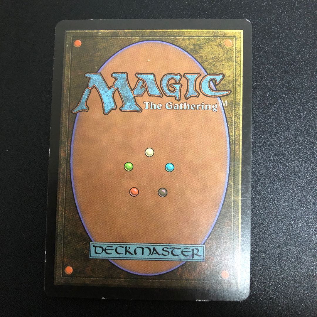 Brainstorm Common Japanese 3pcs